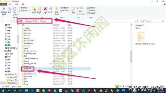 詳細(xì)教你win10怎么關(guān)機(jī)（Windows10鮮為人知的10多種關(guān)機(jī)方法）(15)