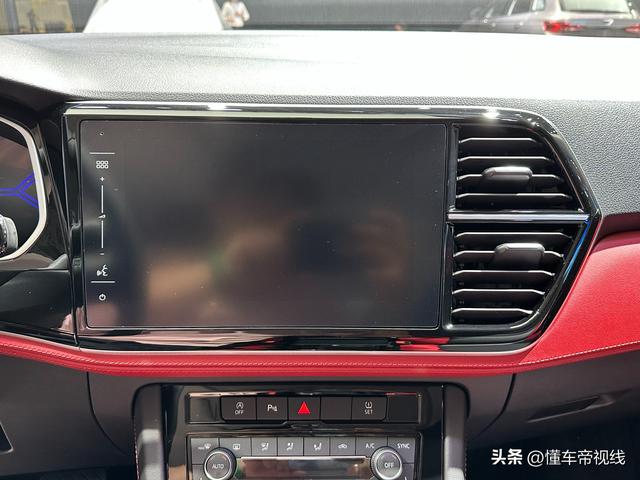 大眾捷達(dá)2023款報(bào)價(jià)(新車售8.69萬(wàn)-11.79萬(wàn)元)(9)